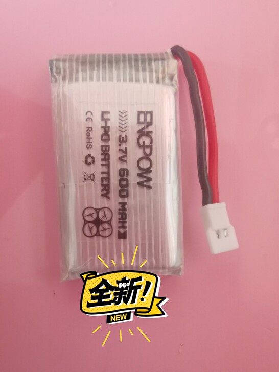 无人机电池司马X5C/F5C/澄星CX30