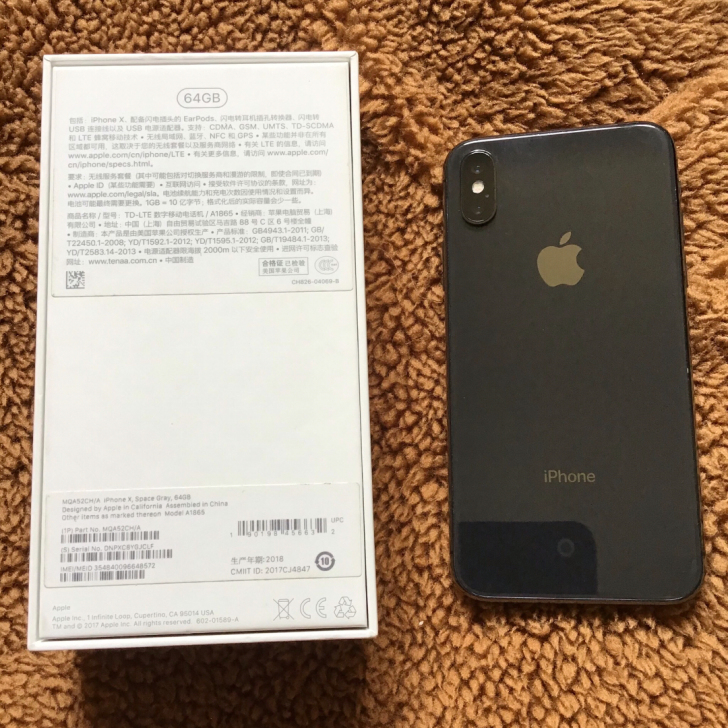 iphoneX低价出售 专柜原价购买的国行...