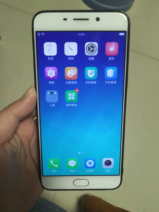 oppo R9m