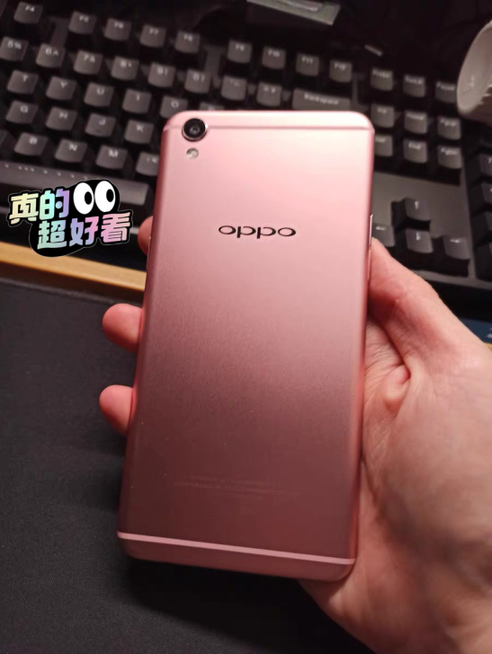 OPPO R9splust全网通大屏指纹双...