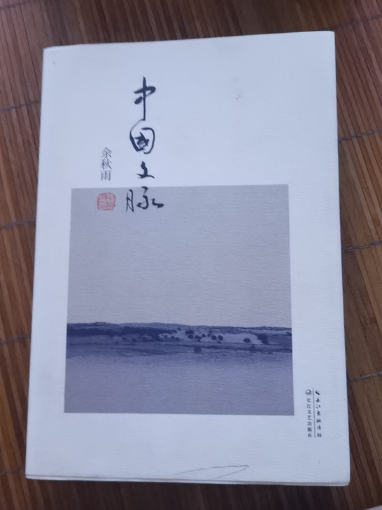 价格可以商量，正版书籍。想要的联系