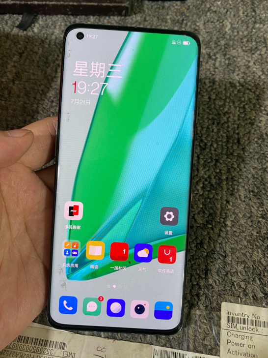 一加9pro，国行，12加256