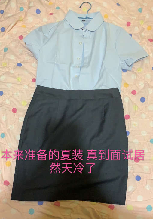 公务员事业编面试服装m码（版型修身，建议平...