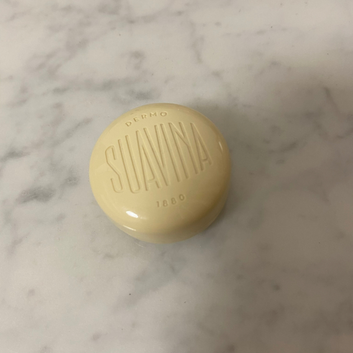 SUAVINA舒雅维娜马卡龙润唇膏滋润保湿...