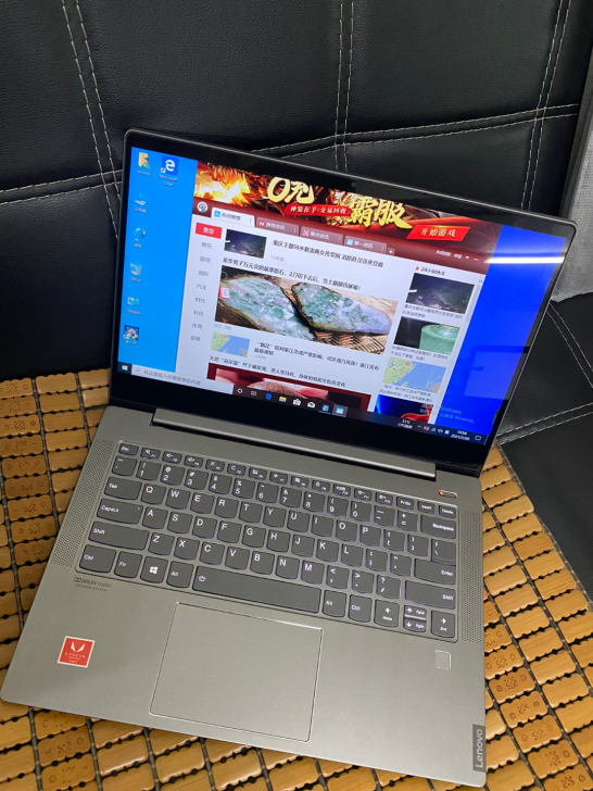 联想lenovo s540-14