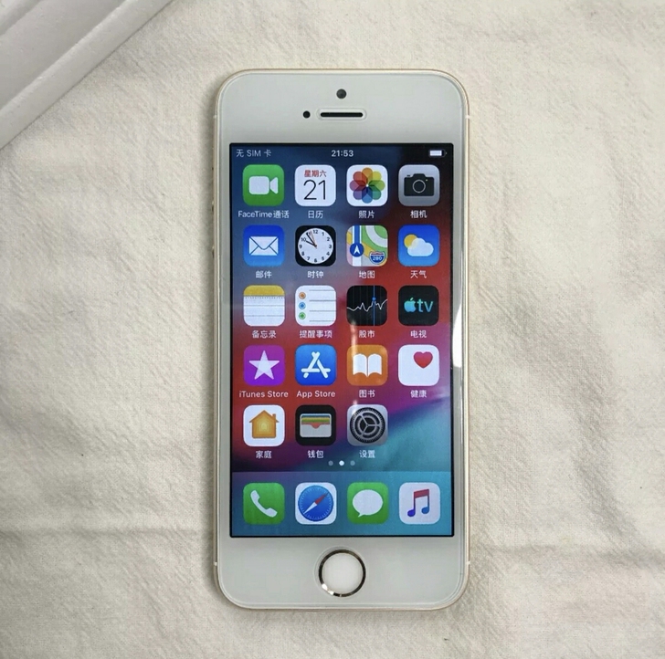 iPhone5s苹果5代5s九成新以上正品...