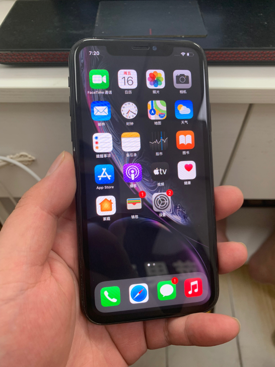 福利机器，苹果xr国行128g一台 220...