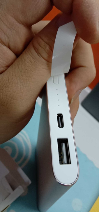 小米移动电源高配版 1万毫安