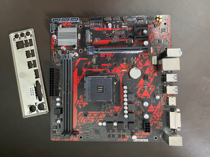 华硕B450M-DRAGON主板通用1 2...