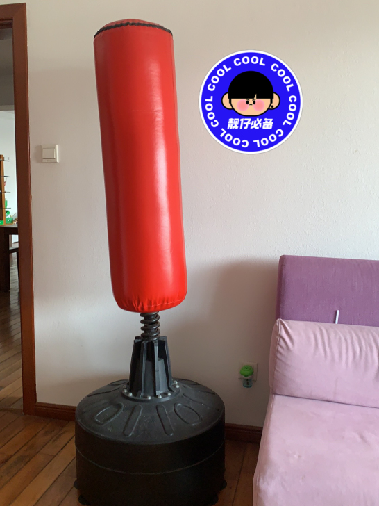 拳击沙袋，只接受同城上门