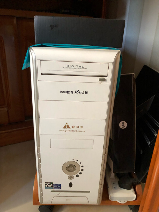 闲置 家用 台式机 电脑 组装机