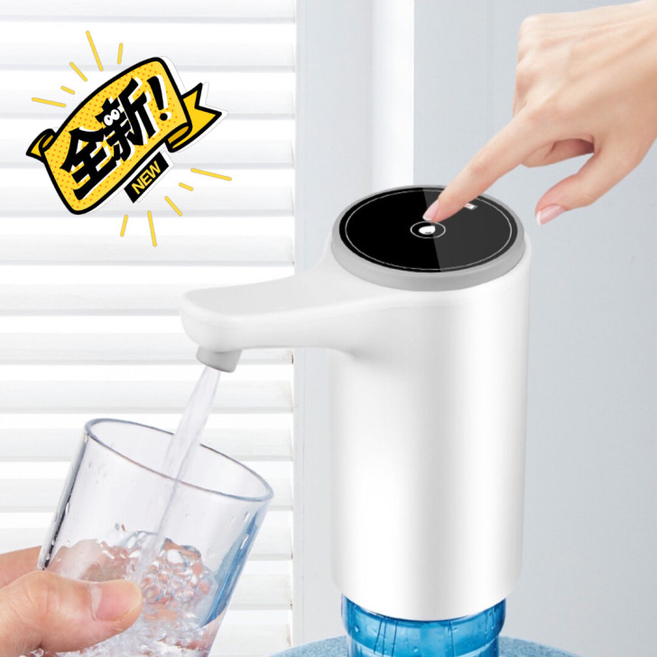 家用自动桶装水抽水器