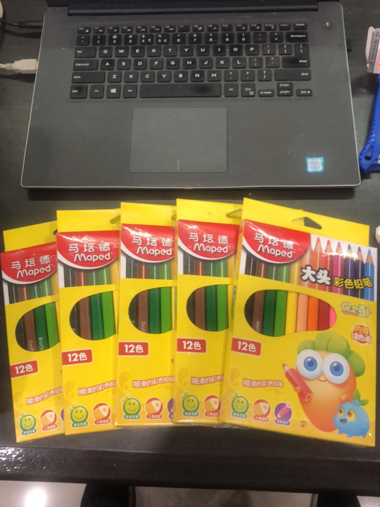 全新25元1盒包邮法国马培德限定保卫萝卜1...