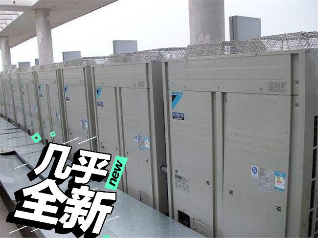 家用大金中央空调6p一拖四，拖五适合90-...