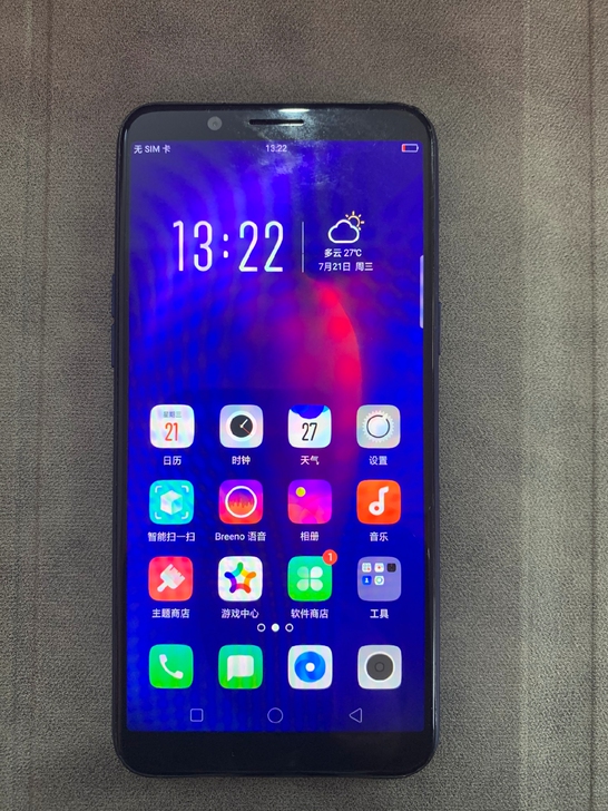【捡漏】9新 oppo A1 332G蓝色...