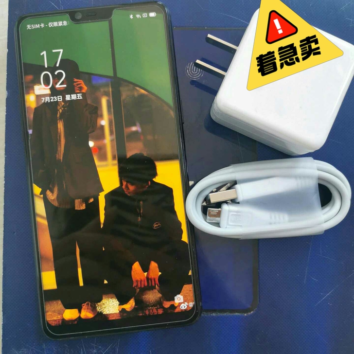 OPPOr 15正品手机 99成新