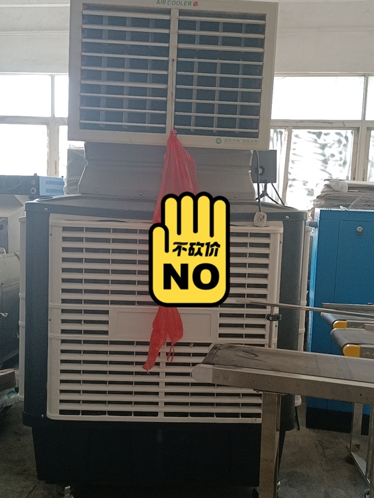 变频空调，有需要的联系