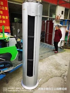 美的3匹圆柱内机壳,有电机,能出风,当风扇...