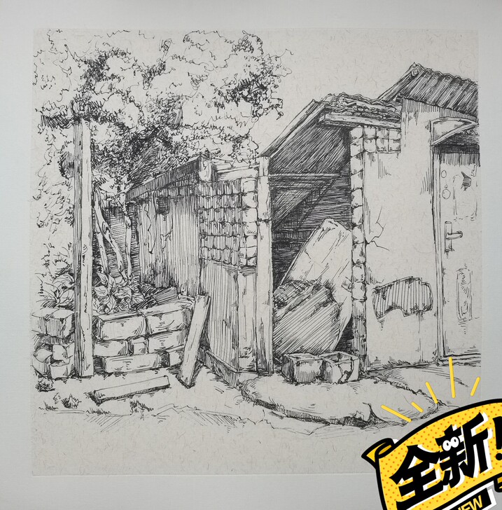 风景速写全新，价格可以商量，非诚勿扰！