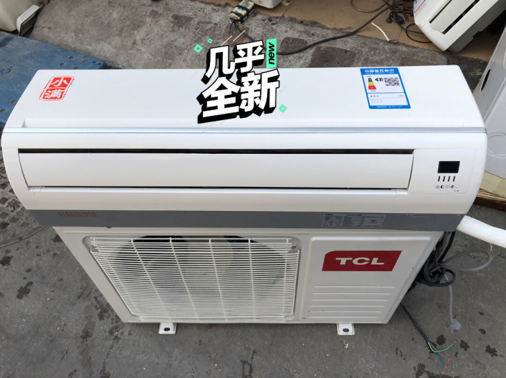 1匹TCL王牌空调