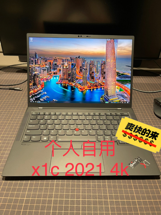 ThinkPad X1Carbon 202...