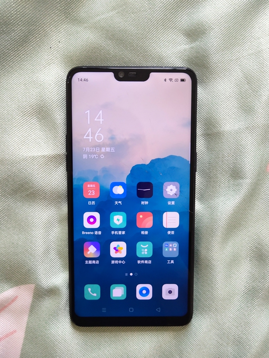 OPPOR15 手机 6G+128G