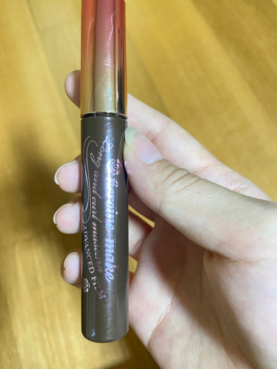 日本版kiss me奇士美睫毛膏防水纤长卷...