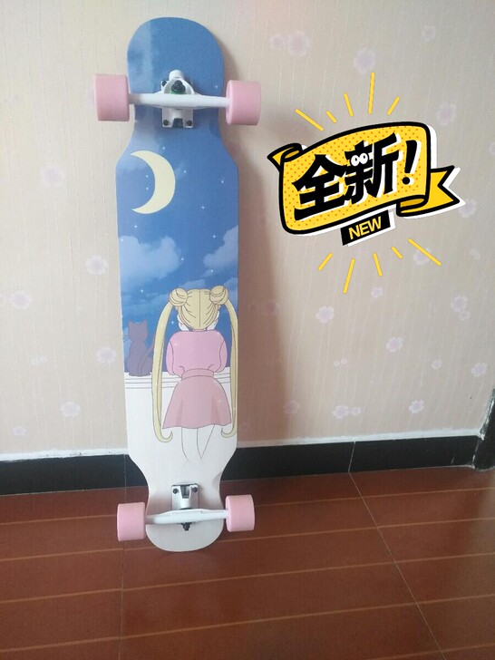 出个闲置的全新滑板（专业长板）