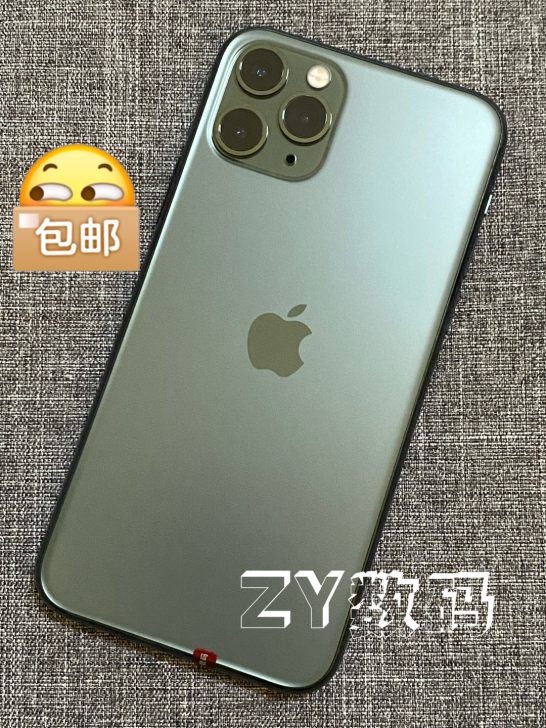 苹果11pro美版有锁64g 深夜绿色 黑...