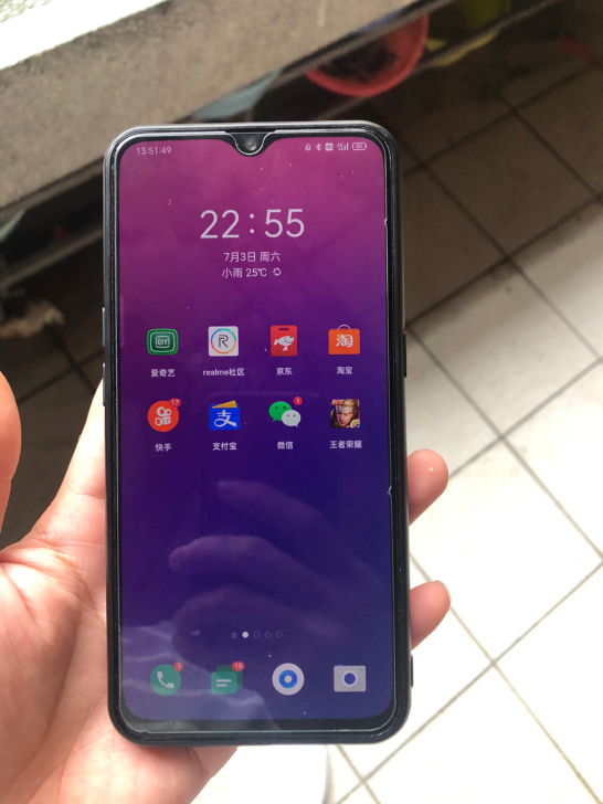 realme X2手机 6G+64G内存 ...