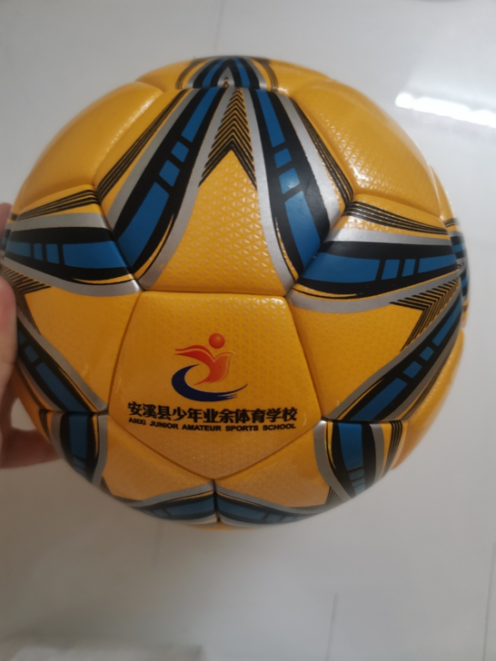 排球新旧如图,质量超好的。