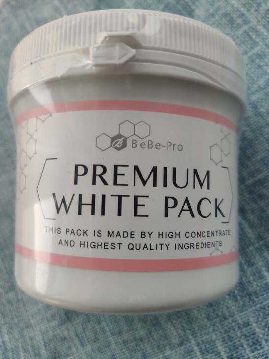 坚持一个月，美白一个度老牌美白面膜 细腻奶...