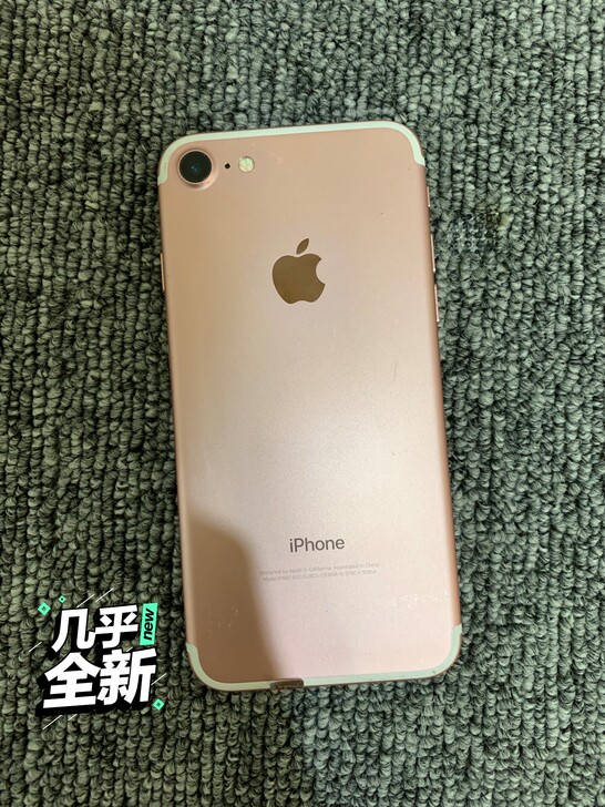 苹果8  64g  苹果7 128G  i...