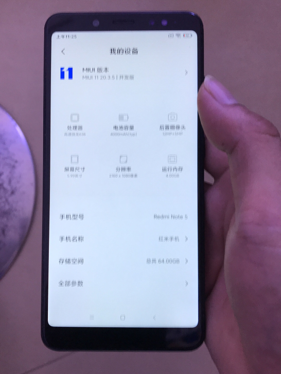品牌型号 红米note5。  4+64。 ...
