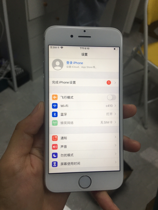 iphone6s 6plus 二手苹果6 ...