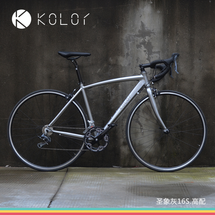 kolor 公路自行车