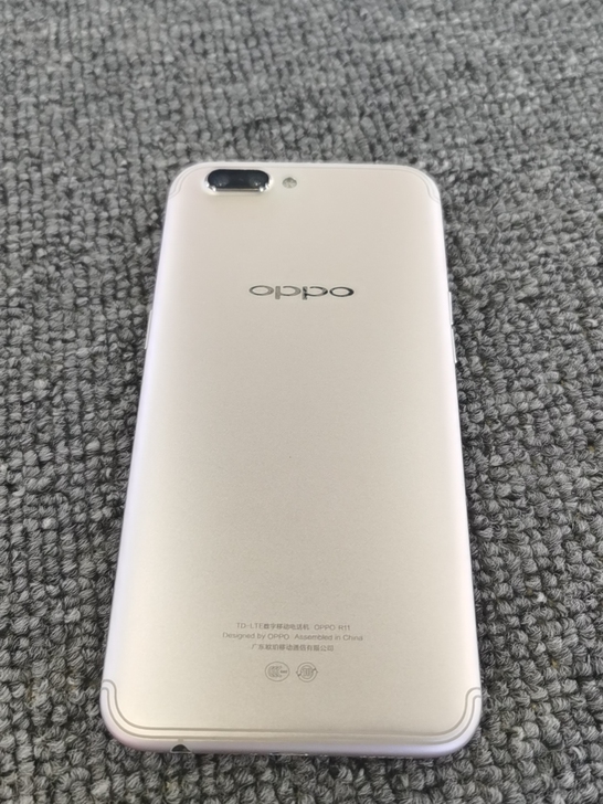oppor11
