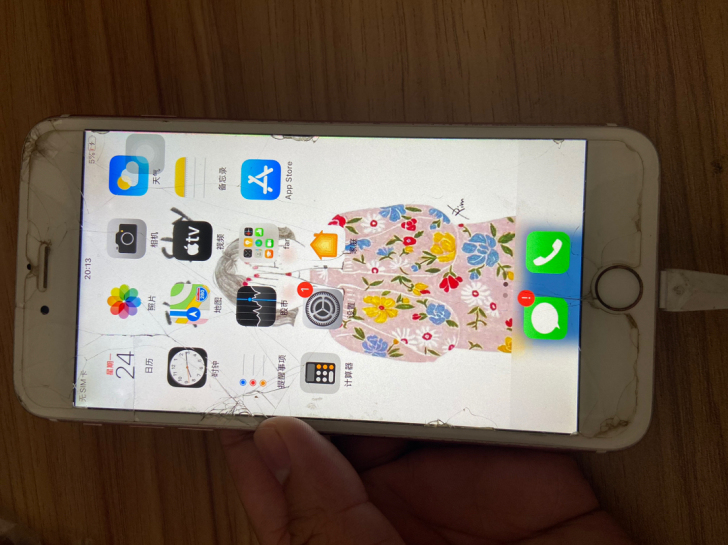 苹果 iPhone6s Plus，玫瑰金，...