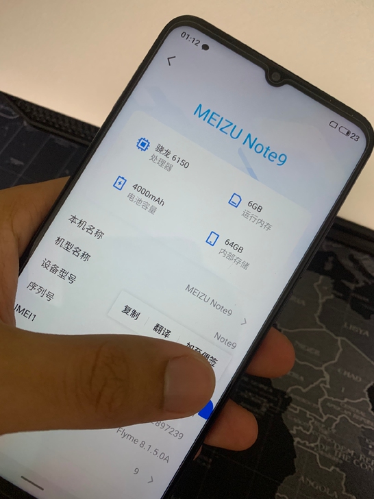 出售魅族魅蓝note9，6+64，64g大...