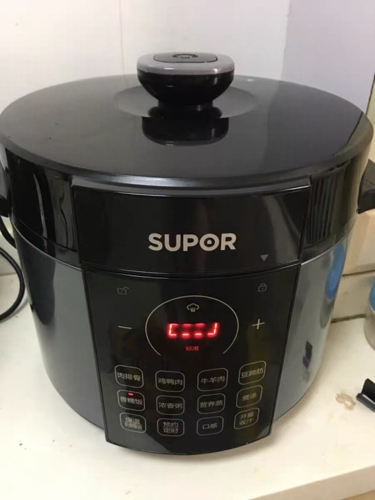 全新苏泊尔电压力锅5L升电高压锅饭煲饭锅全...