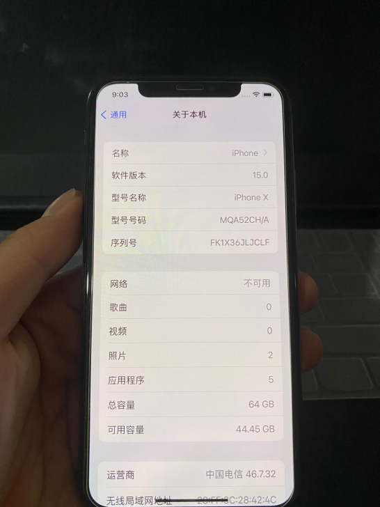 iPhoneX国行无锁64g，屏幕碎了，换...