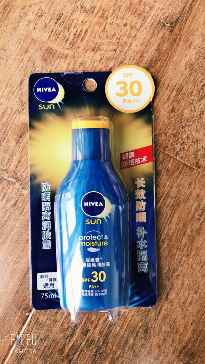 妮维雅防晒隔离润肤露,正品全新未拆封!20...