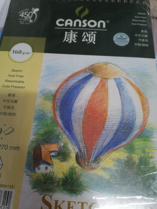 正品康颂素描本，16k的全新，两本的价，两...