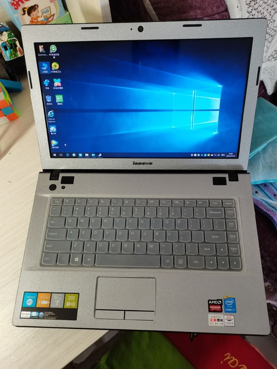 i7高配联想笔记本电脑