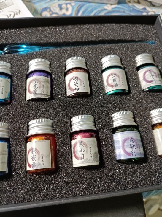 潮闪墨水 喜欢的来