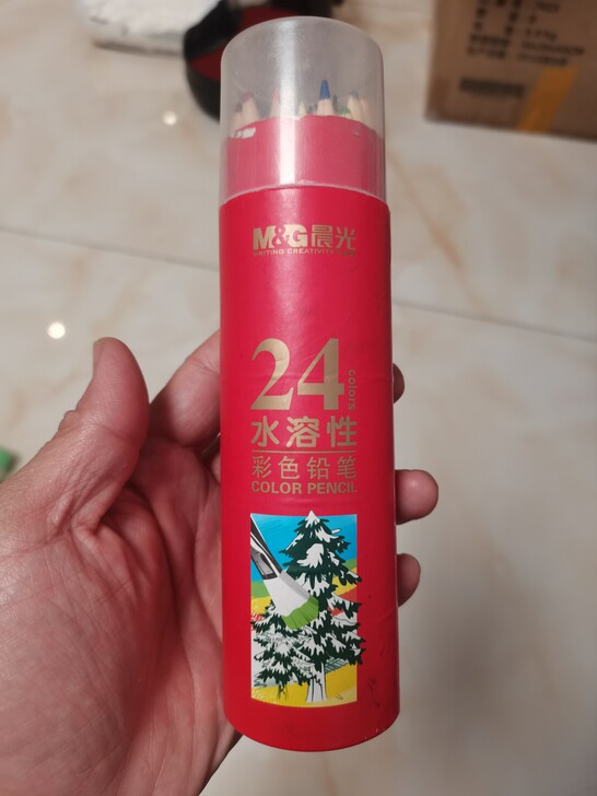 晨光24色水溶性彩色铅笔
