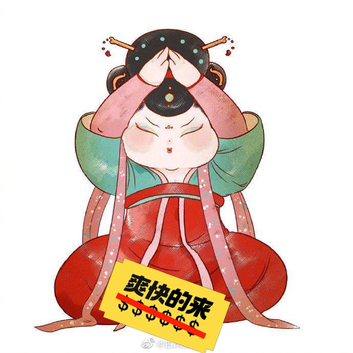 公务员/事业单位/研究生面试 1对1