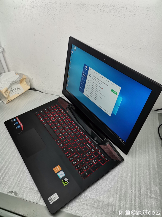 联想拯救者Y700-15游戏本，gtx96...
