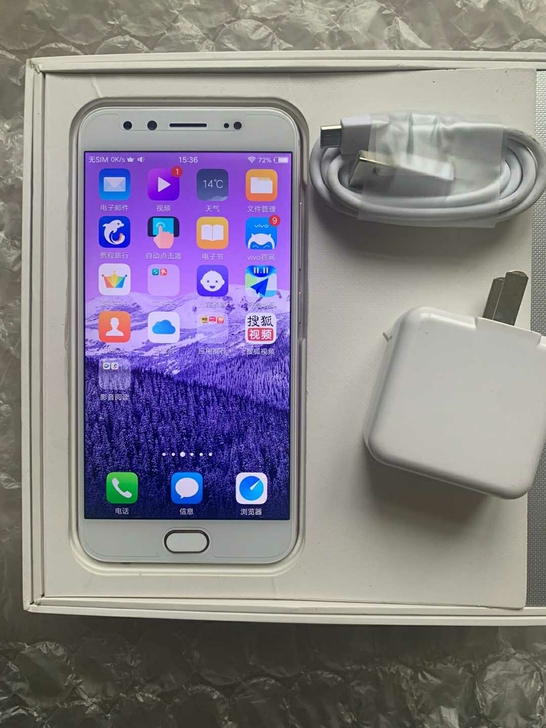 vivo x9  99新手机  女生自用手...