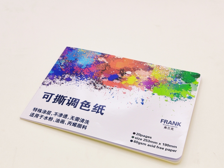 调色纸美术生专用一次性免洗可揭式调色板水彩...